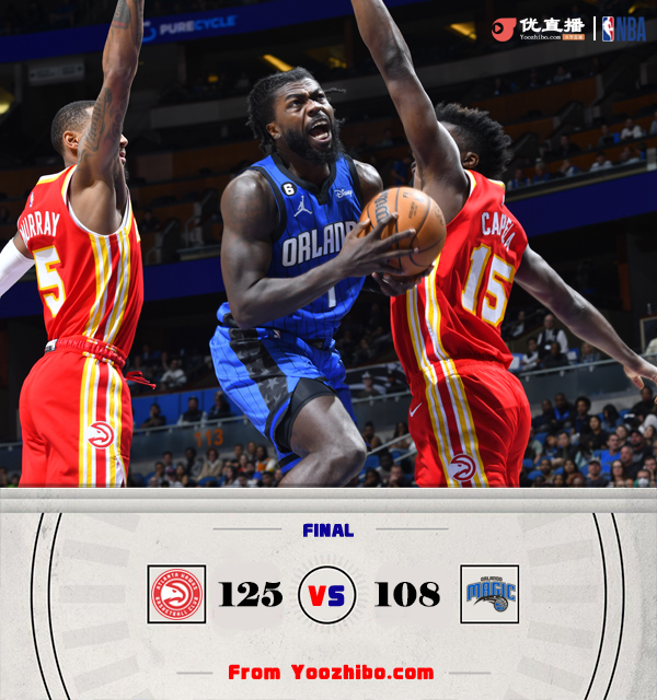 老鹰125-108轻取魔术 特雷-杨30+14 <a href=/qiuxingziliao/lanqiujingsai/124.html target=_blank class=infotextkey>穆雷</a>27+6 富尔茨复出8+4