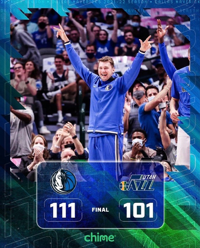 独行侠111-101大胜爵士 东契奇19+6 博班14分 奥尼尔12+8