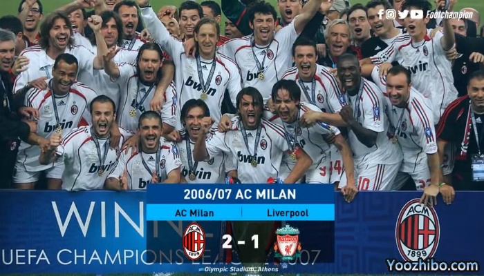 2007年欧冠决赛全场录像回放