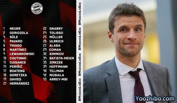 <a href=/zuqiujingsai/bayern/ target=_blank class=infotextkey>拜仁</a>慕尼黑<a href=/zuqiujingsai/ouguan/ target=_blank class=infotextkey>欧冠</a>大名单出炉