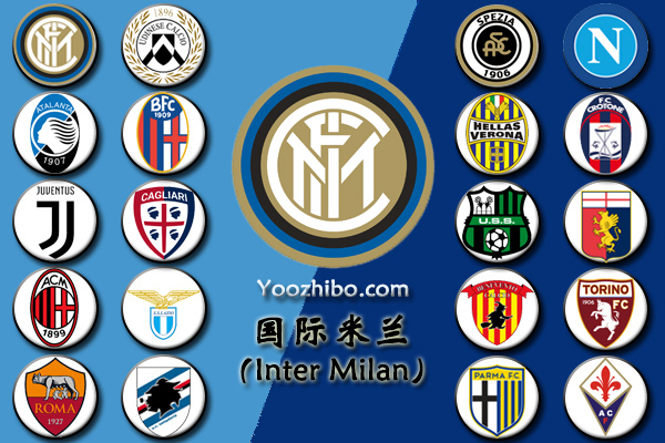 2020-21赛季<a href=/zuqiujingsai/acmilan/ target=_blank class=infotextkey>AC米兰</a>阵容名单一览